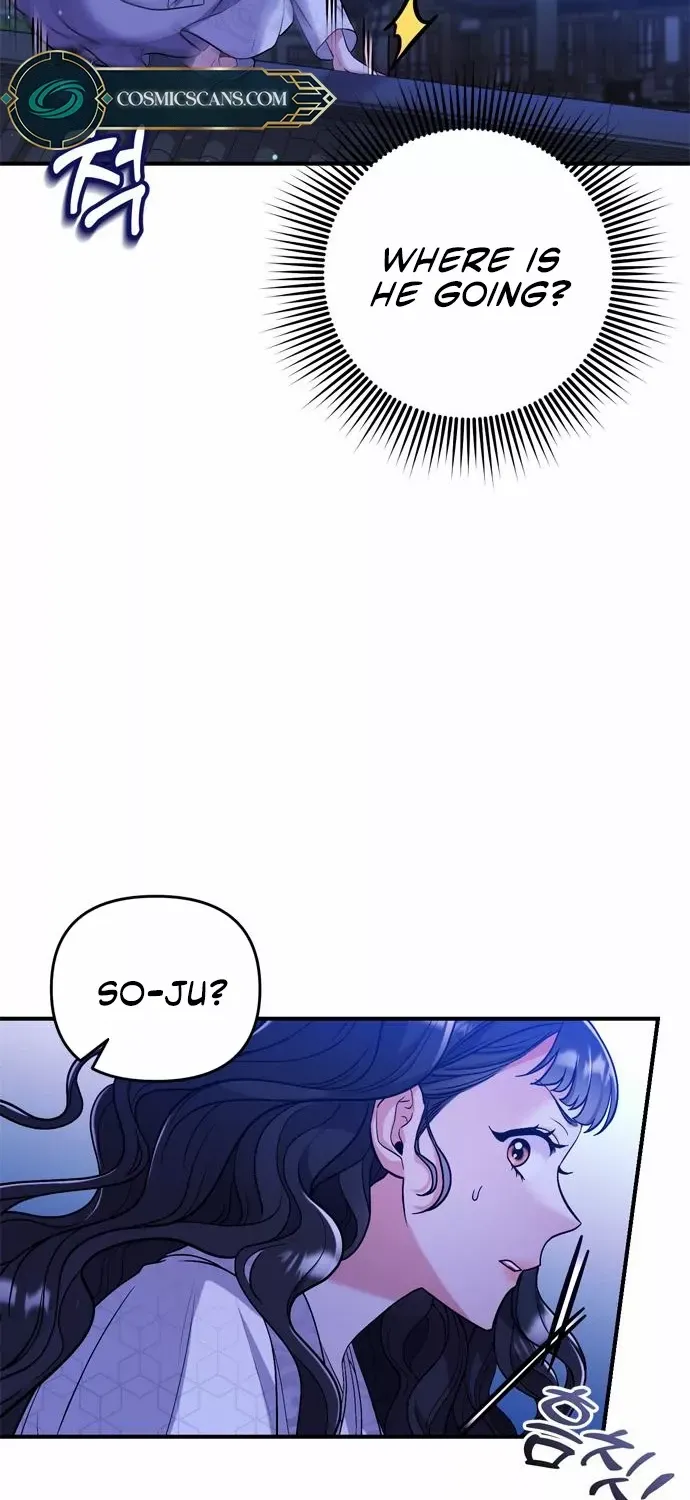 A Master, Who Woke up as a Concubine Chapter 6 page 5 - 