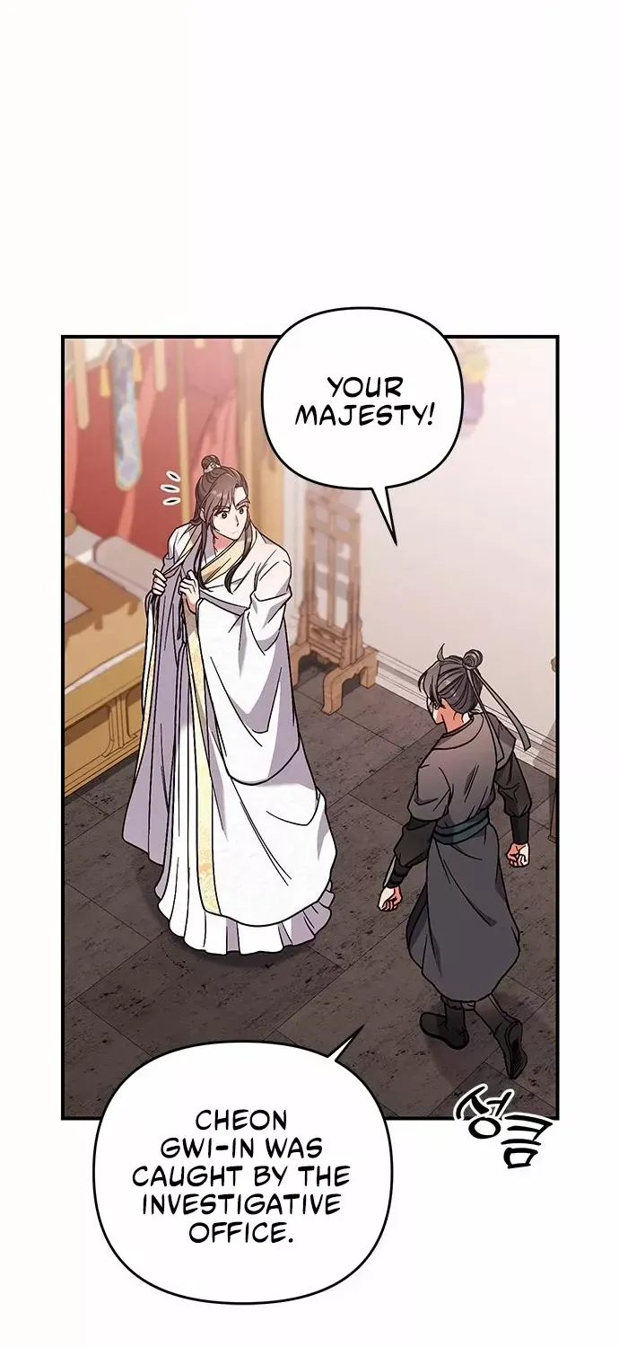 A Master, Who Woke up as a Concubine Chapter 6 page 44 - 