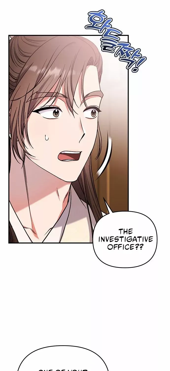 A Master, Who Woke up as a Concubine Chapter 6 page 46 - 