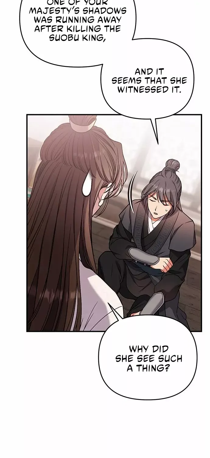 A Master, Who Woke up as a Concubine Chapter 6 page 47 - 