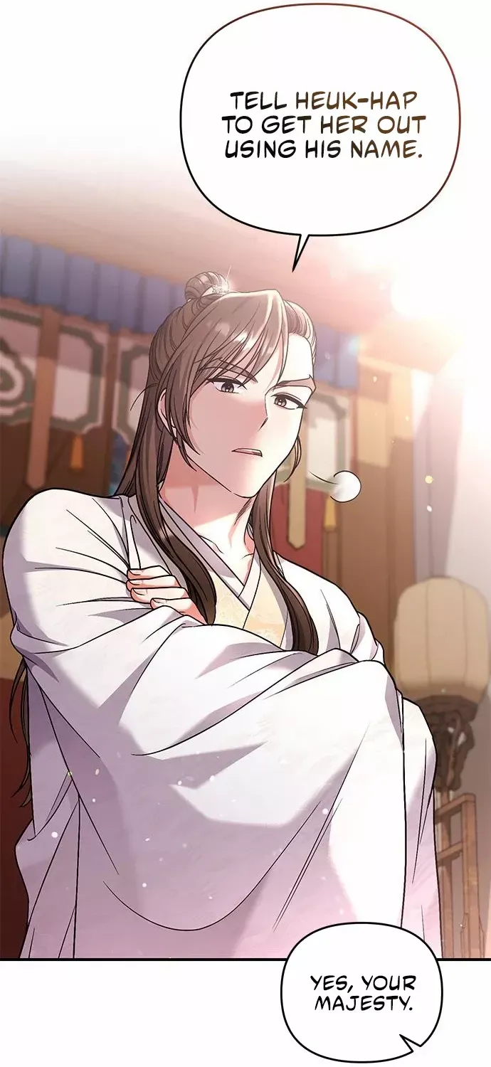 A Master, Who Woke up as a Concubine Chapter 6 page 52 - 