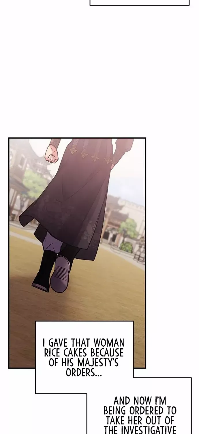 A Master, Who Woke up as a Concubine Chapter 6 page 55 - 
