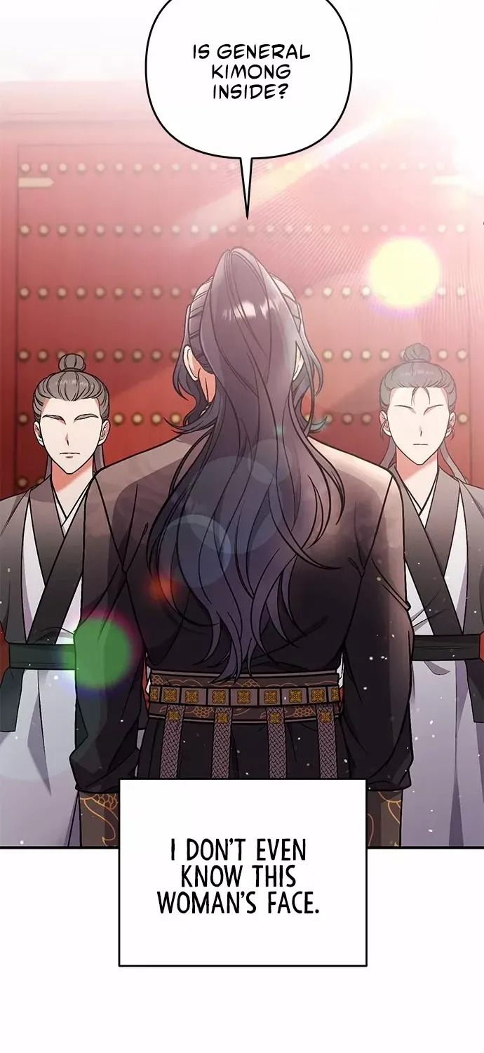 A Master, Who Woke up as a Concubine Chapter 6 page 57 - 