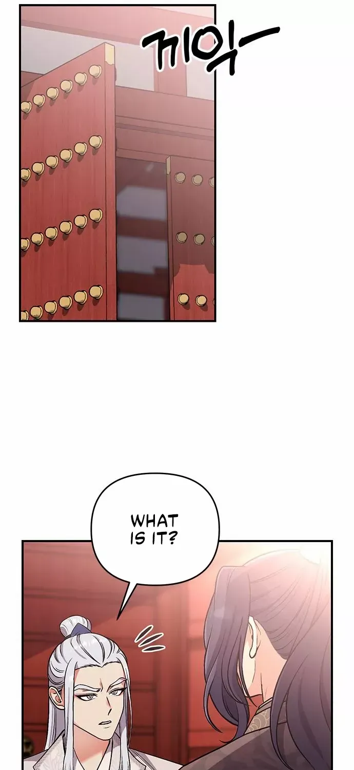 A Master, Who Woke up as a Concubine Chapter 6 page 59 - 