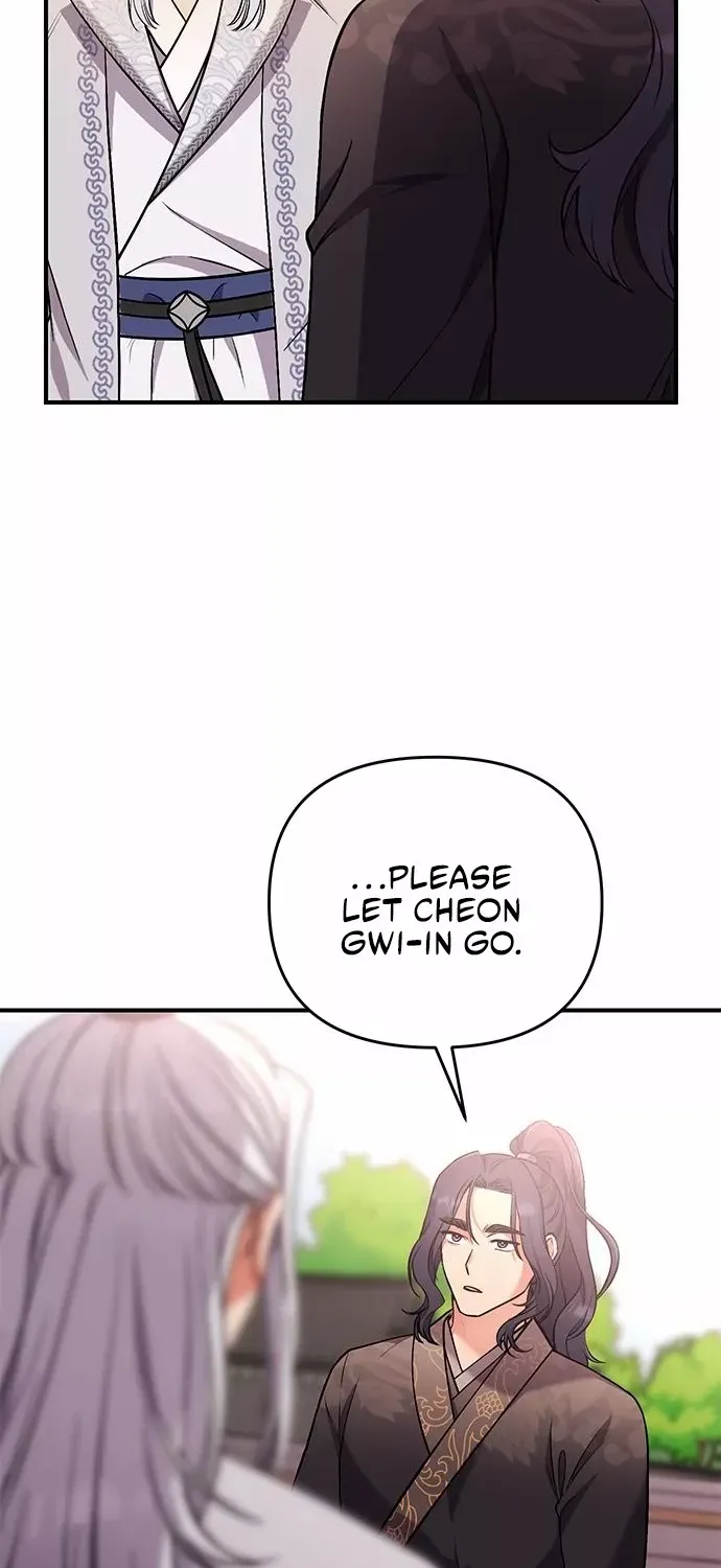 A Master, Who Woke up as a Concubine Chapter 6 page 60 - 