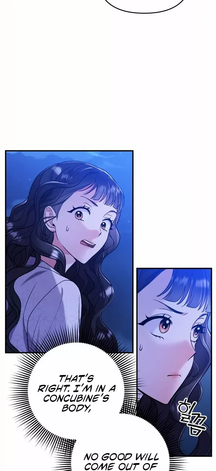 A Master, Who Woke up as a Concubine Chapter 6 page 7 - 
