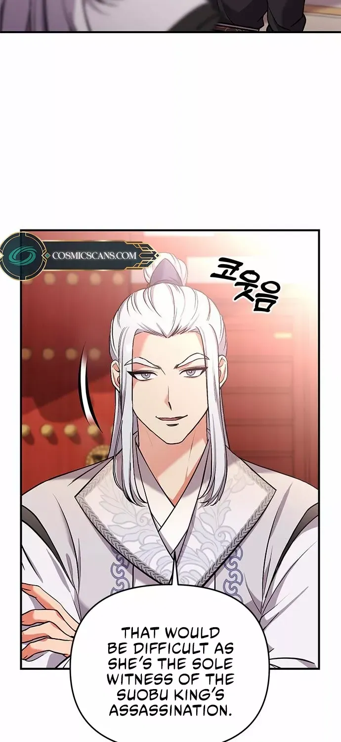 A Master, Who Woke up as a Concubine Chapter 6 page 61 - 