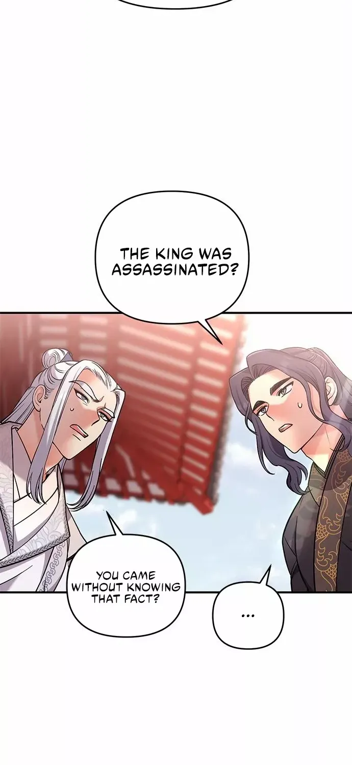 A Master, Who Woke up as a Concubine Chapter 6 page 62 - 