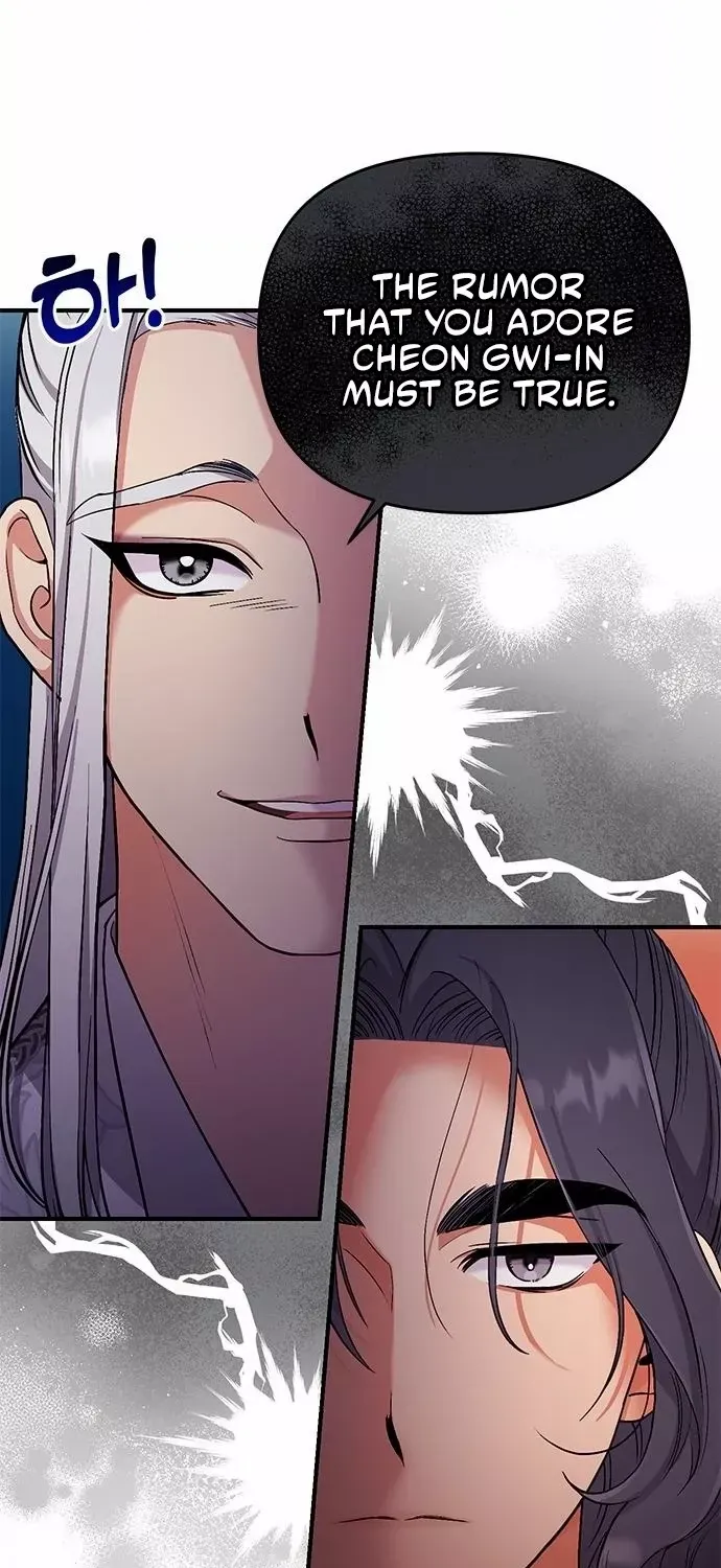 A Master, Who Woke up as a Concubine Chapter 6 page 63 - 
