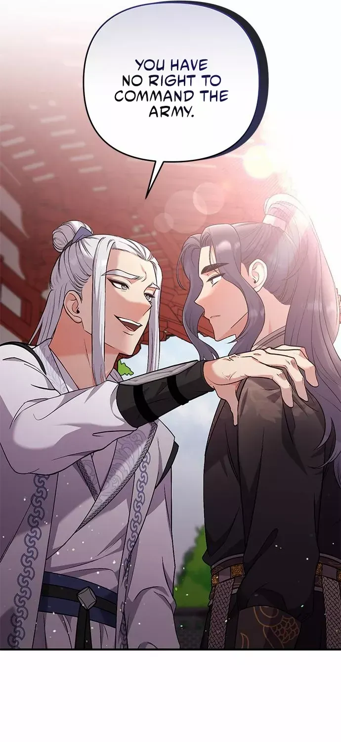 A Master, Who Woke up as a Concubine Chapter 6 page 66 - 