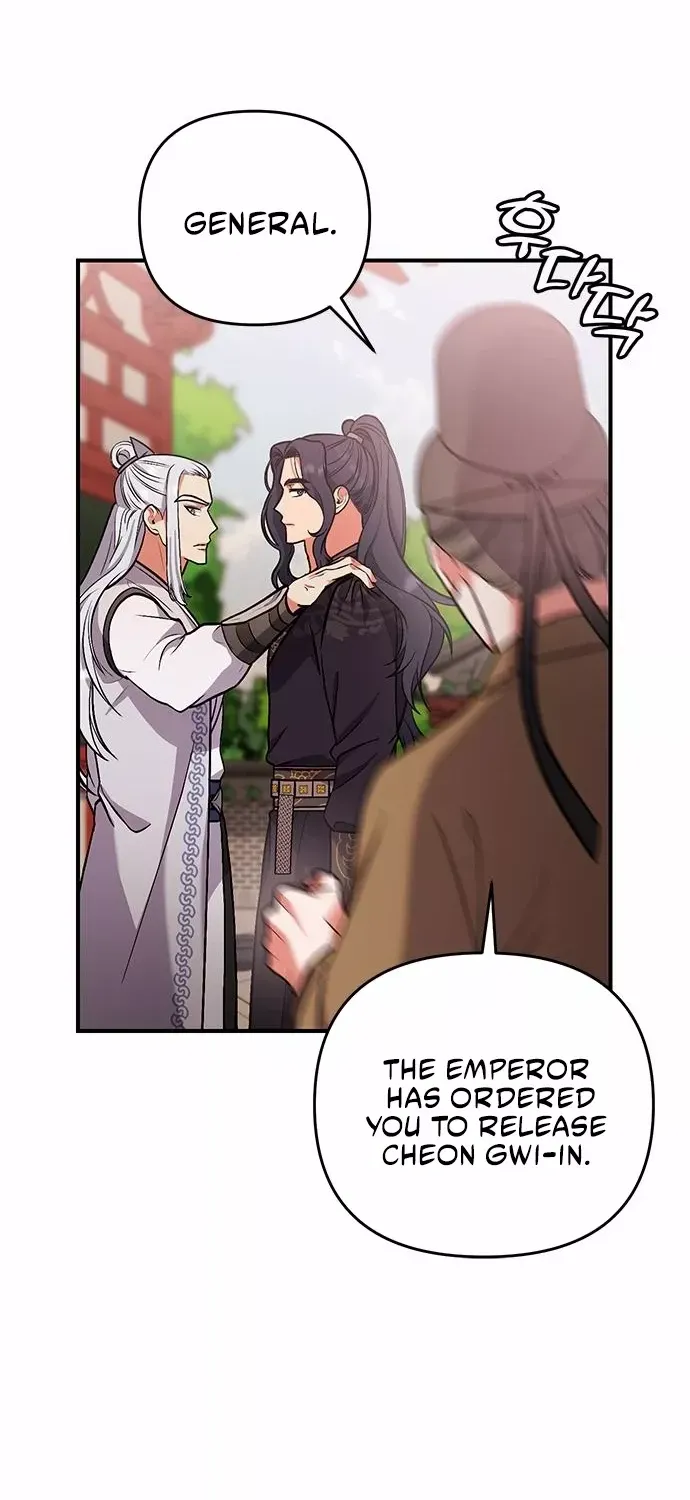 A Master, Who Woke up as a Concubine Chapter 6 page 67 - 