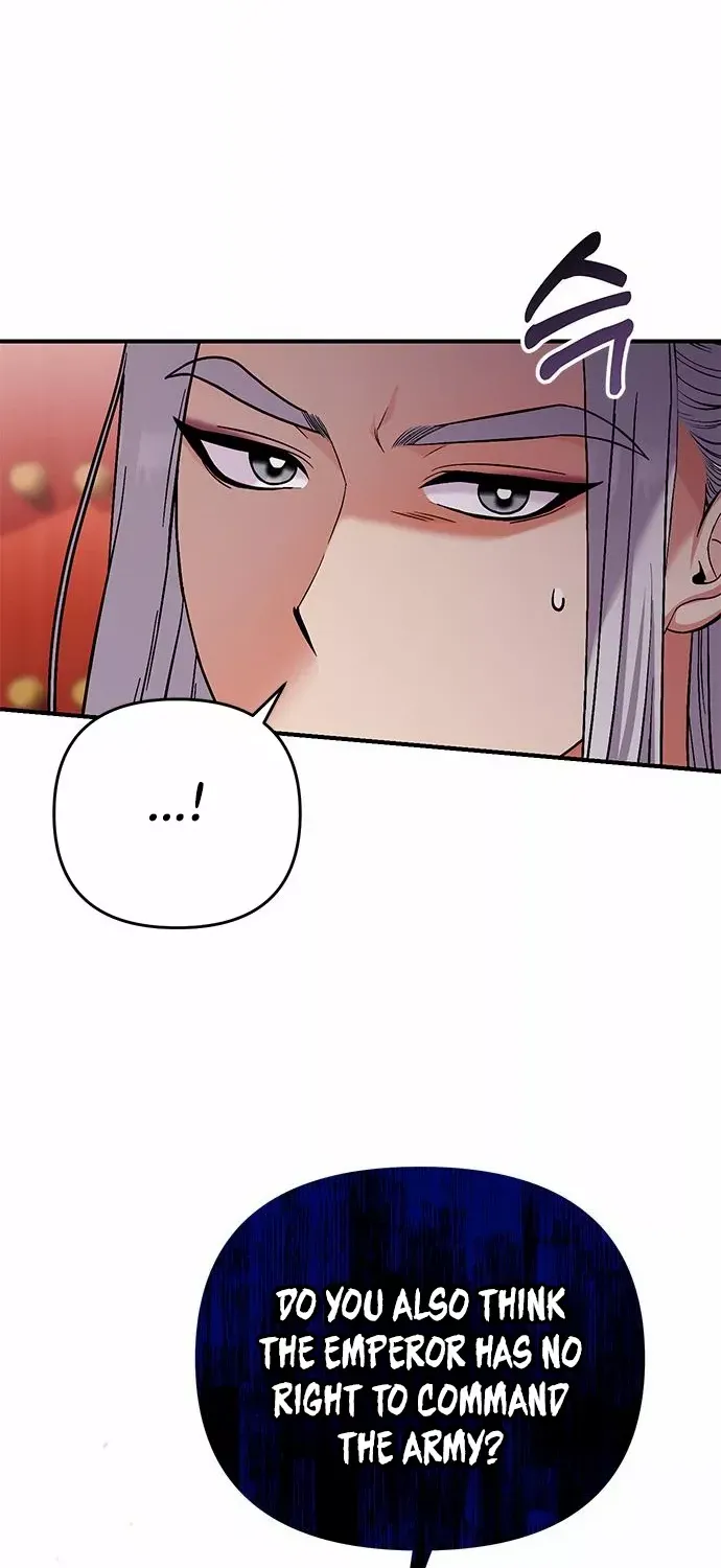 A Master, Who Woke up as a Concubine Chapter 6 page 68 - 