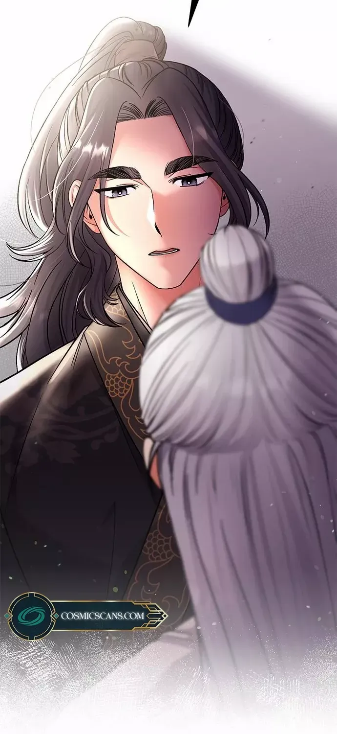 A Master, Who Woke up as a Concubine Chapter 6 page 69 - 