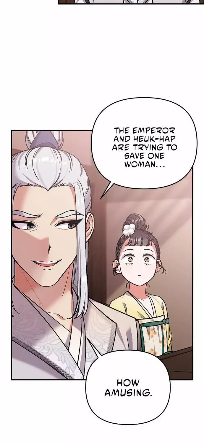 A Master, Who Woke up as a Concubine Chapter 6 page 71 - 