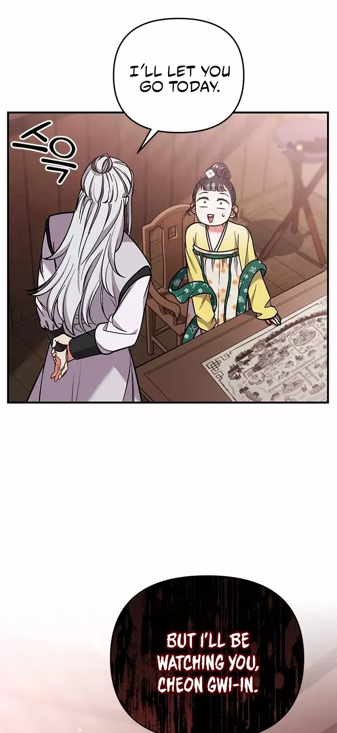 A Master, Who Woke up as a Concubine Chapter 6 page 74 - 