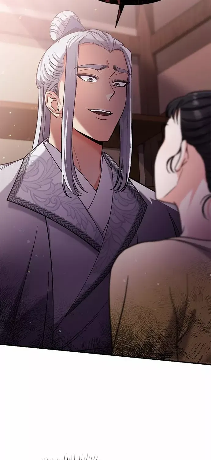 A Master, Who Woke up as a Concubine Chapter 6 page 75 - 