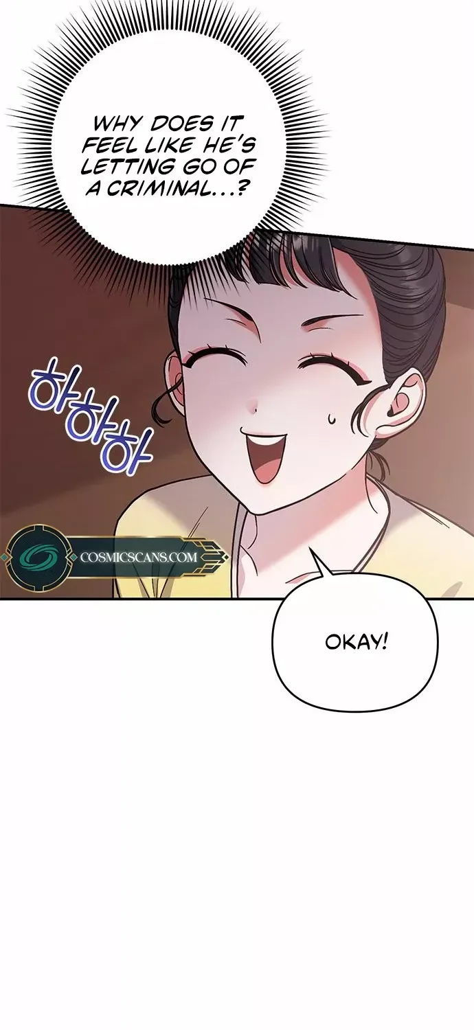 A Master, Who Woke up as a Concubine Chapter 6 page 76 - 