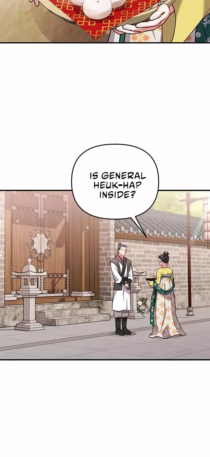 A Master, Who Woke up as a Concubine Chapter 6 page 78 - 