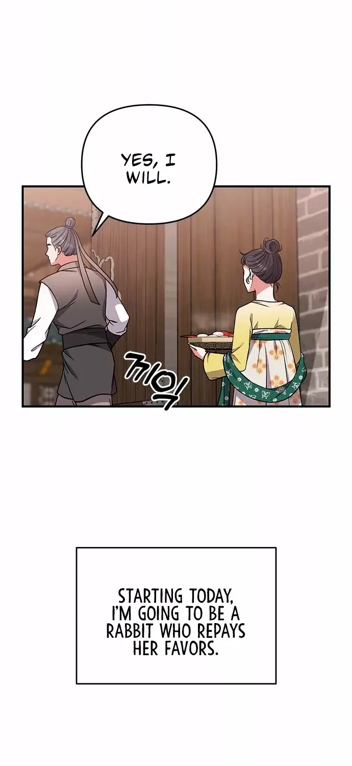 A Master, Who Woke up as a Concubine Chapter 6 page 81 - 