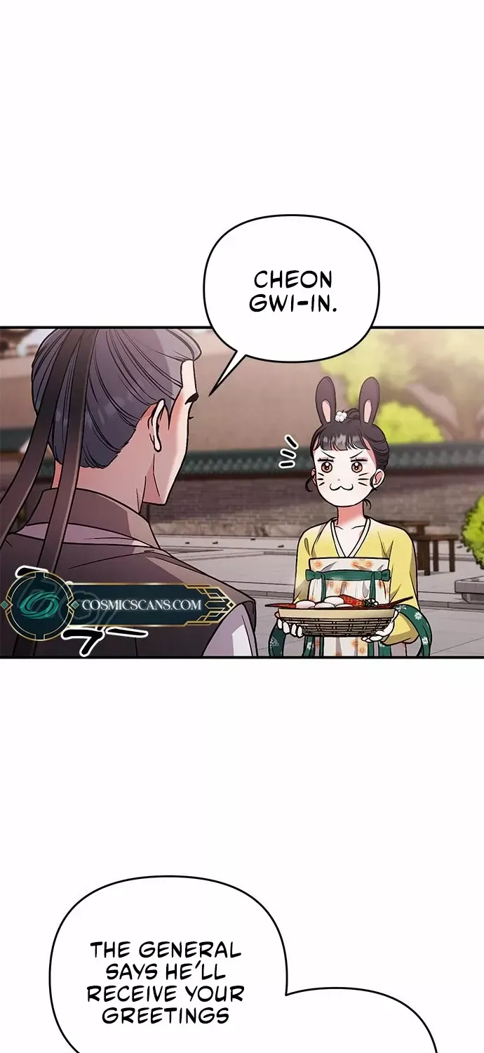 A Master, Who Woke up as a Concubine Chapter 6 page 83 - 