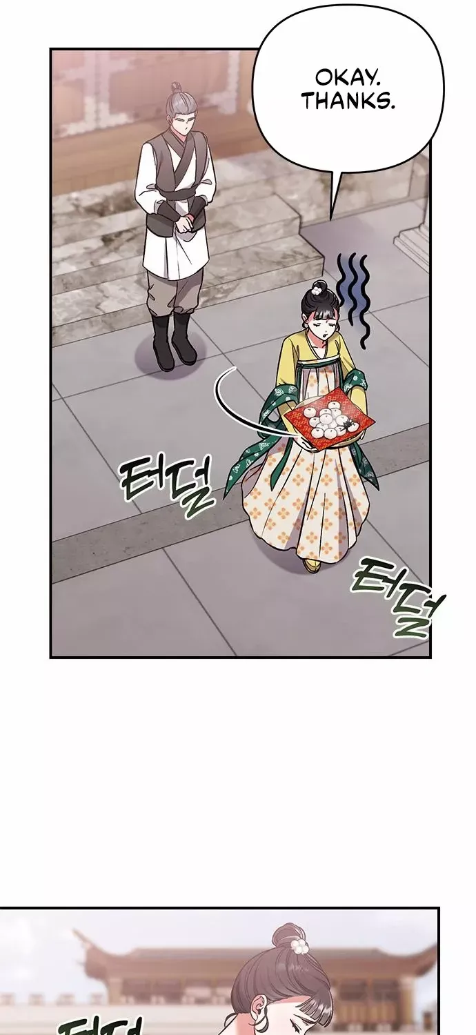 A Master, Who Woke up as a Concubine Chapter 6 page 87 - 