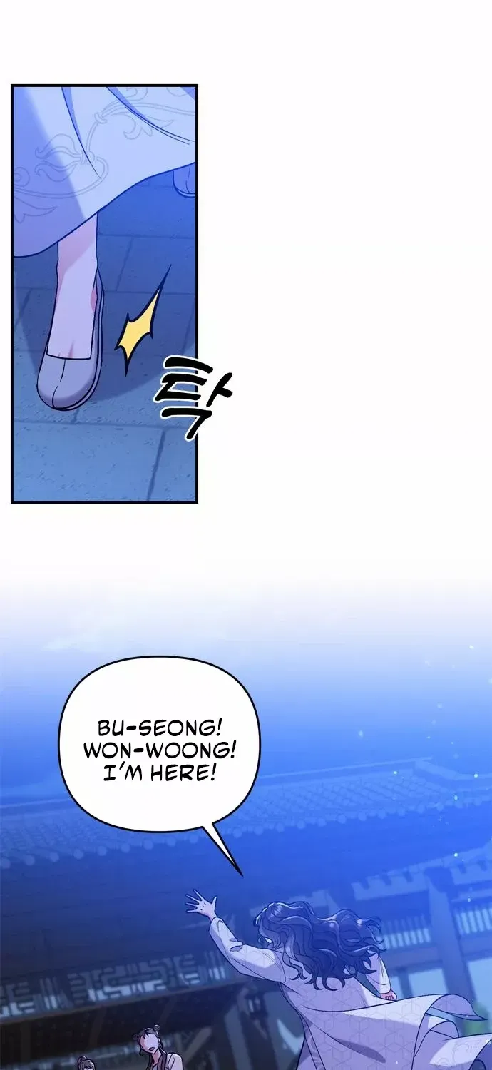 A Master, Who Woke up as a Concubine Chapter 6 page 10 - 
