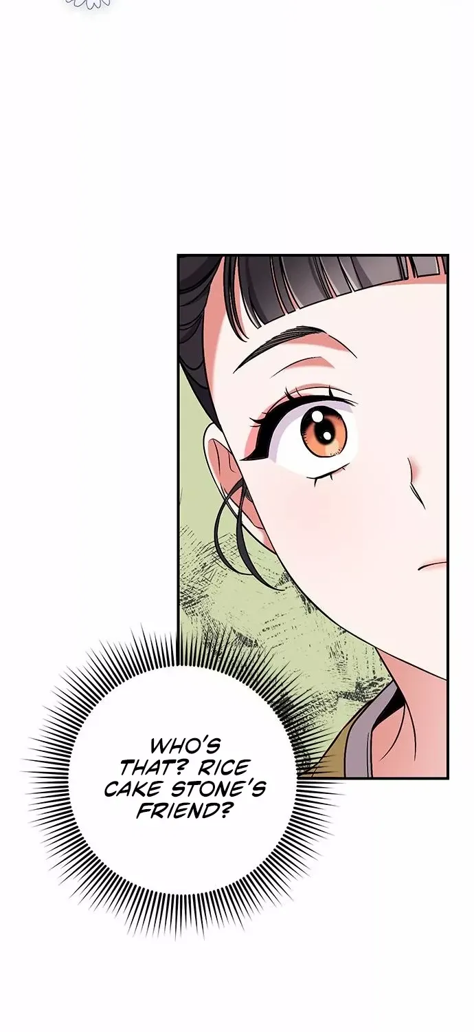 A Master, Who Woke up as a Concubine Chapter 6 page 94 - 