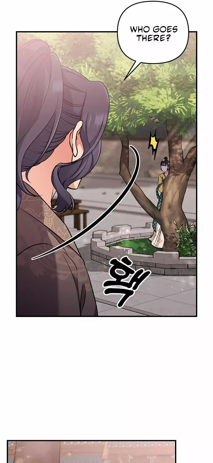 A Master, Who Woke up as a Concubine Chapter 6 page 100 - 