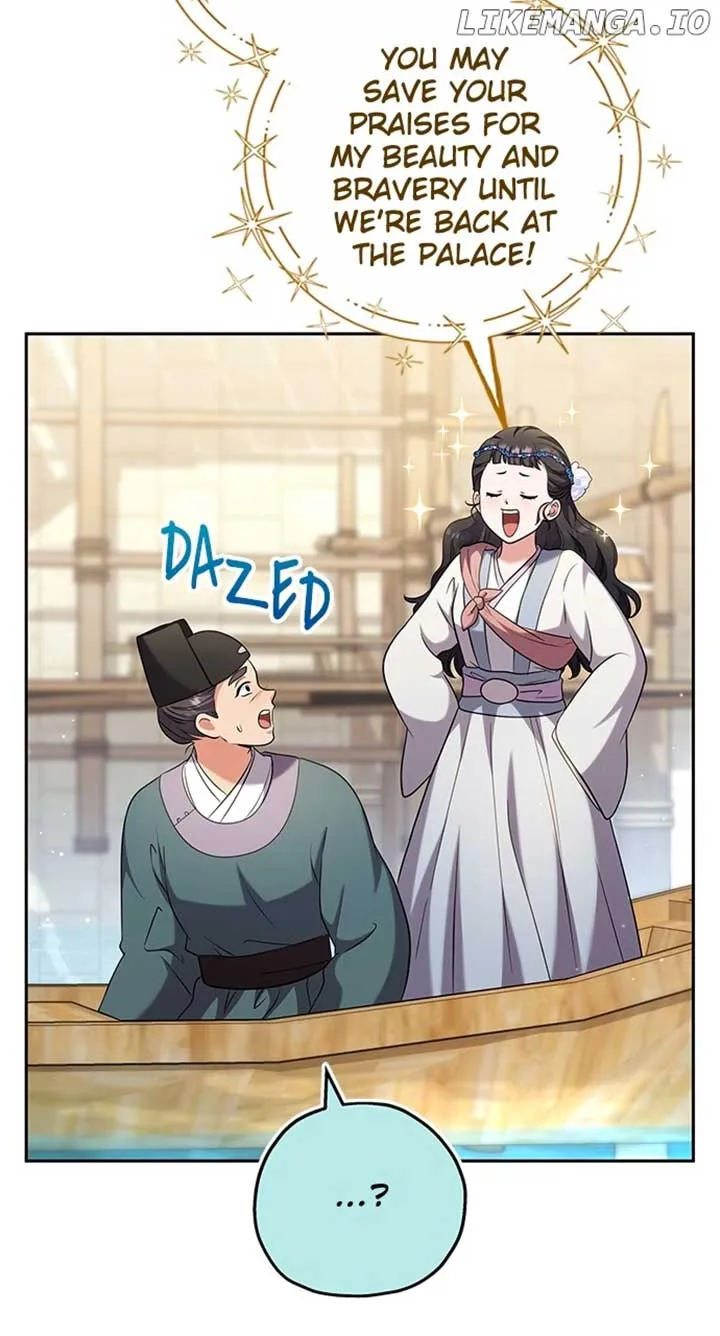 A Master, Who Woke up as a Concubine Chapter 69 page 107 - 