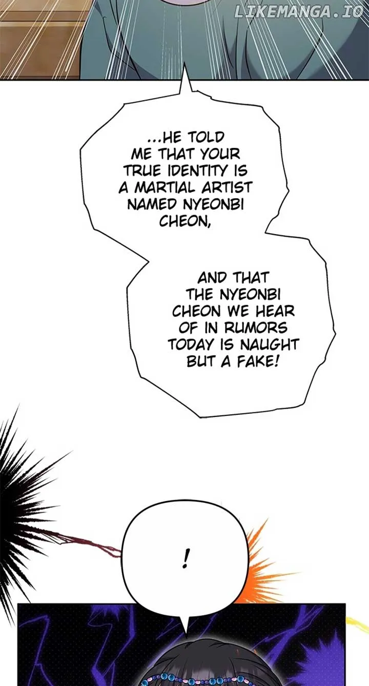 A Master, Who Woke up as a Concubine Chapter 69 page 109 - 
