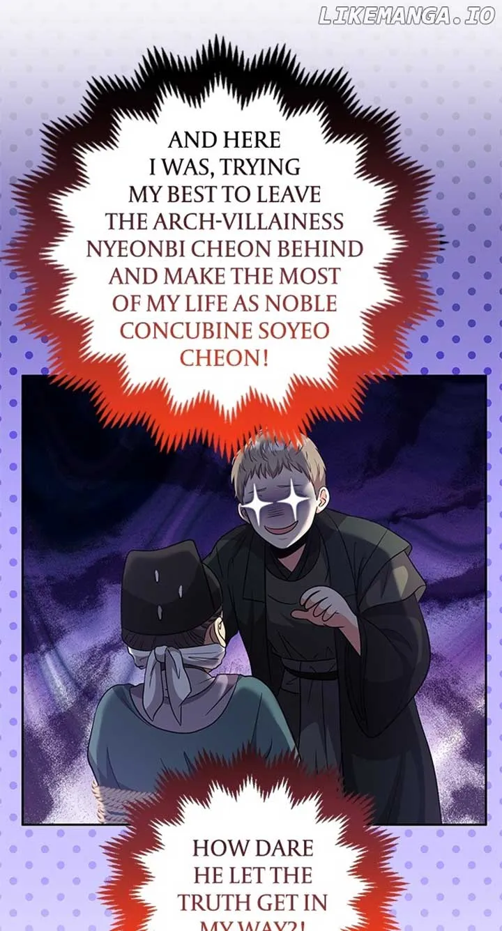 A Master, Who Woke up as a Concubine Chapter 69 page 111 - 