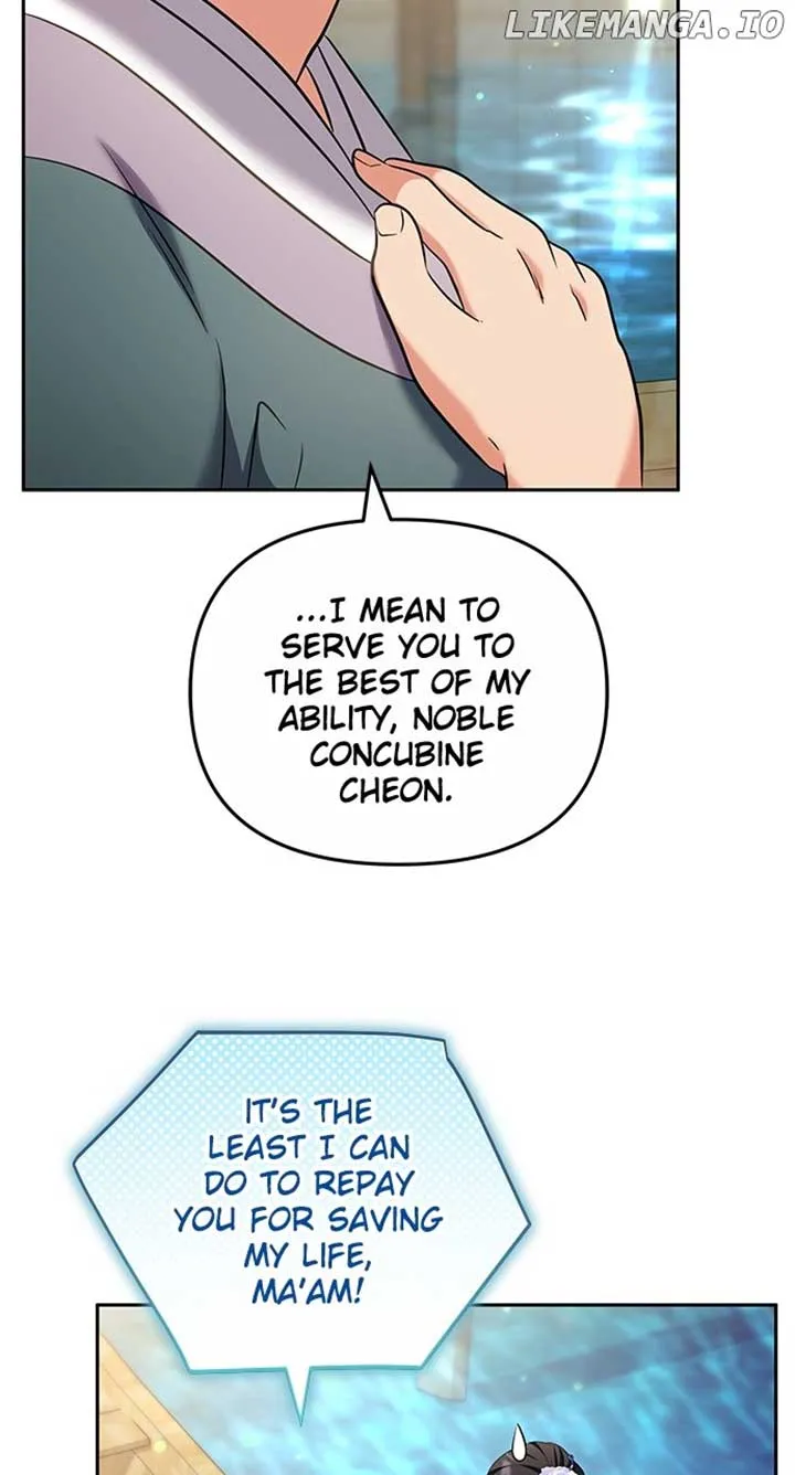 A Master, Who Woke up as a Concubine Chapter 69 page 114 - 