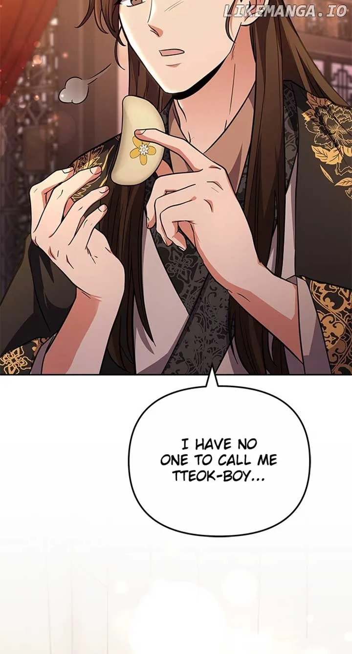 A Master, Who Woke up as a Concubine Chapter 69 page 130 - 