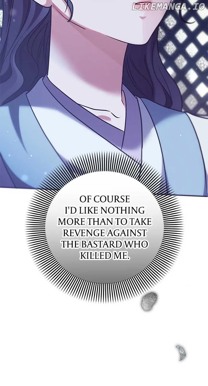 A Master, Who Woke up as a Concubine Chapter 69 page 14 - 