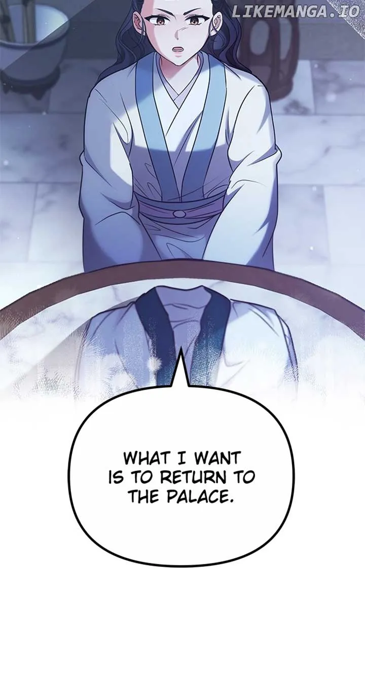 A Master, Who Woke up as a Concubine Chapter 69 page 23 - 