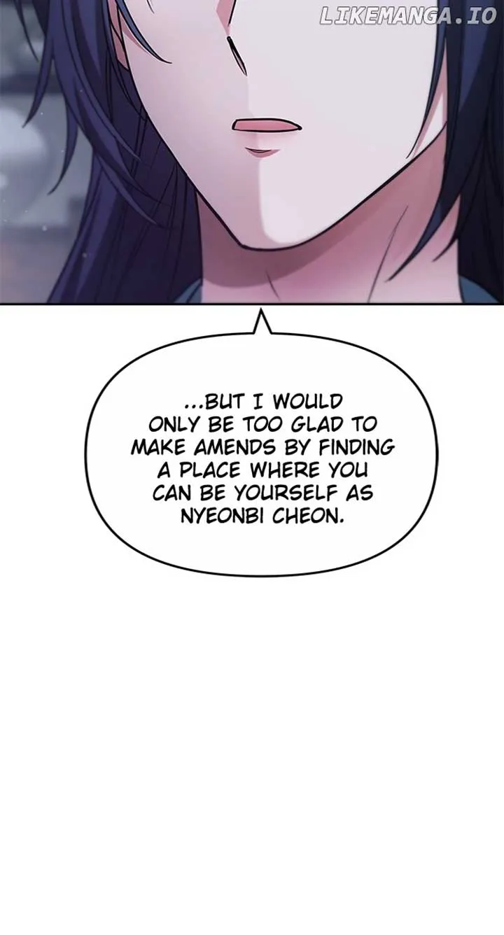 A Master, Who Woke up as a Concubine Chapter 69 page 26 - 