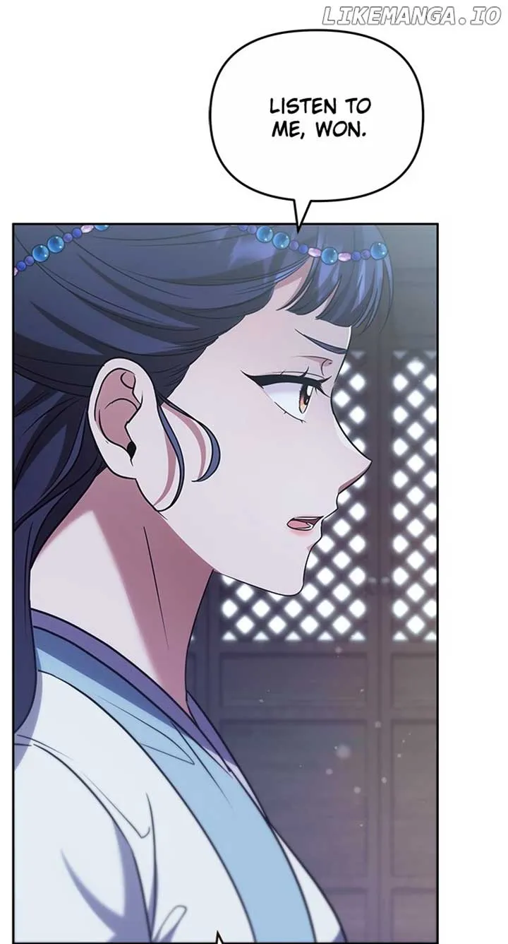 A Master, Who Woke up as a Concubine Chapter 69 page 27 - 