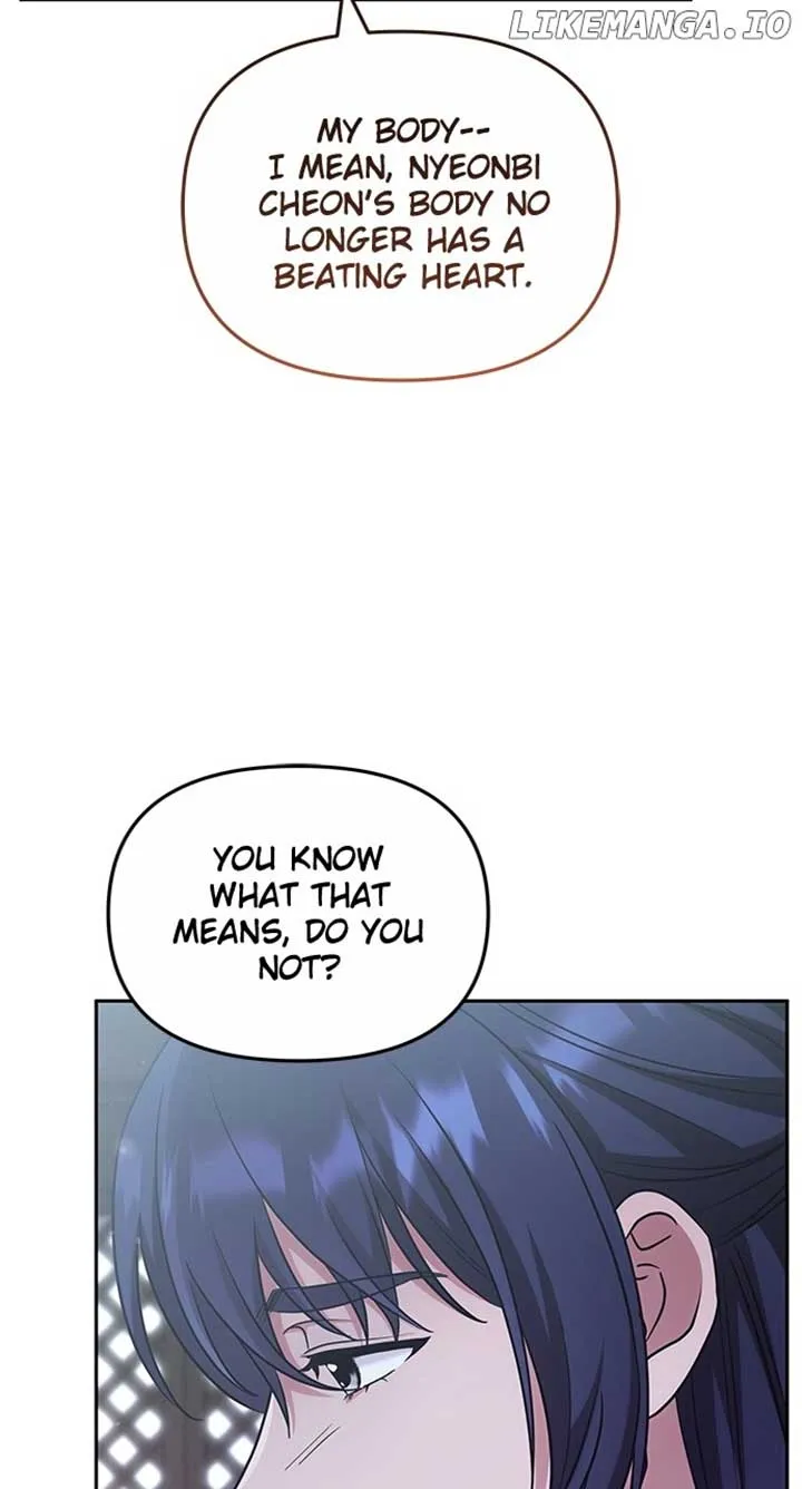 A Master, Who Woke up as a Concubine Chapter 69 page 28 - 