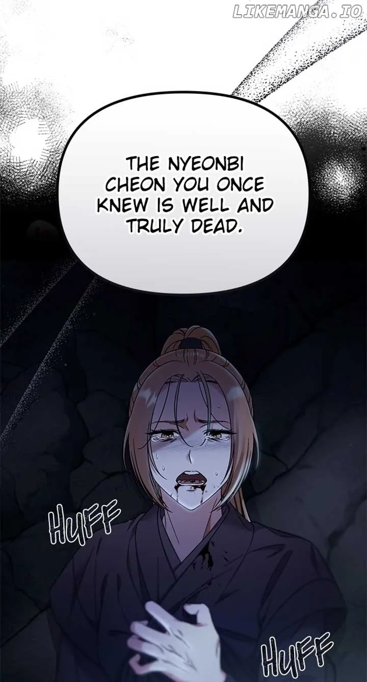 A Master, Who Woke up as a Concubine Chapter 69 page 30 - 