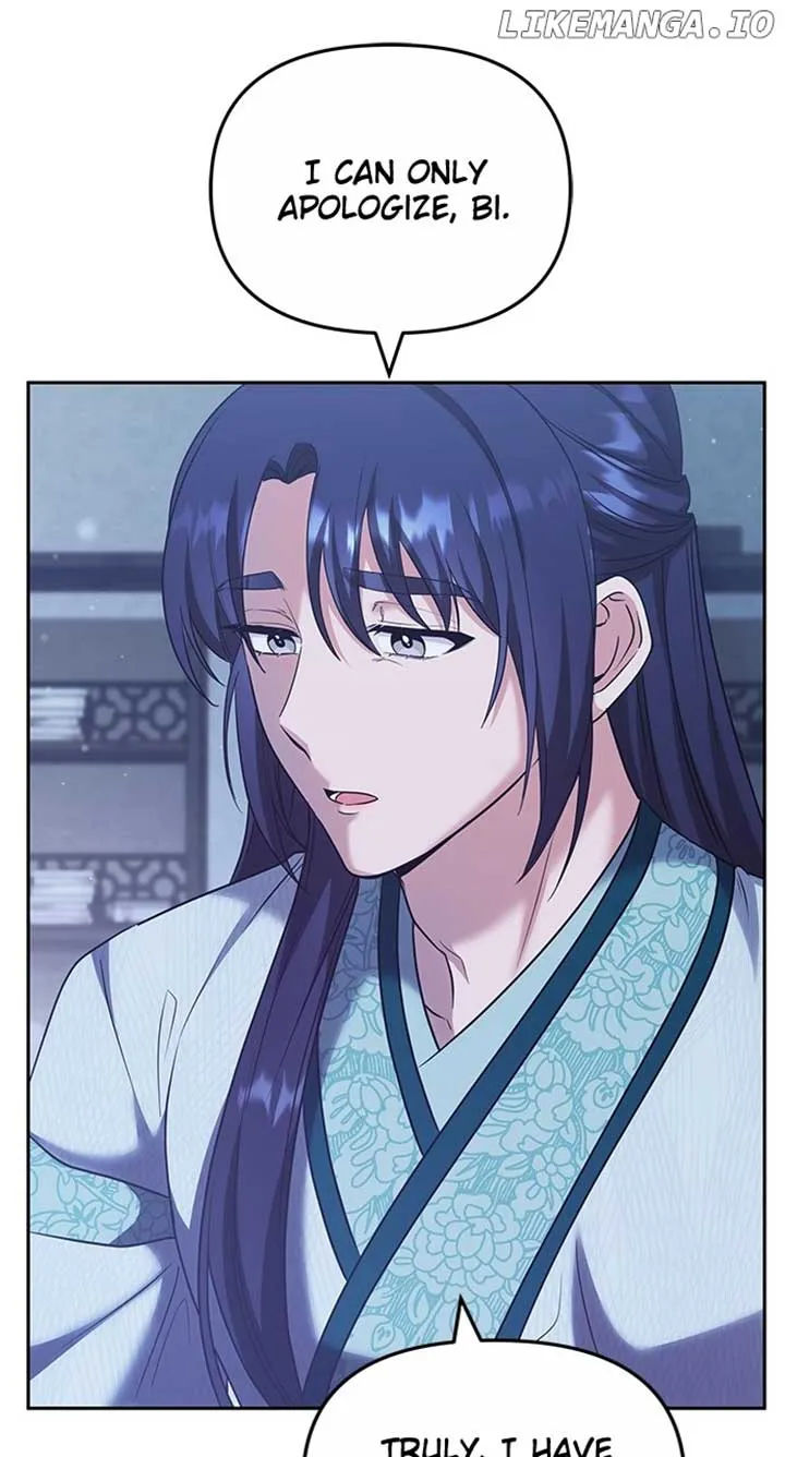 A Master, Who Woke up as a Concubine Chapter 69 page 6 - 
