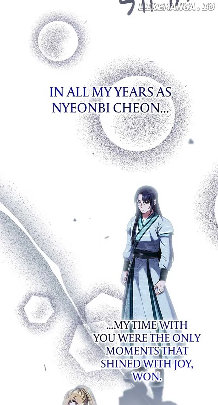 A Master, Who Woke up as a Concubine Chapter 69 page 54 - 