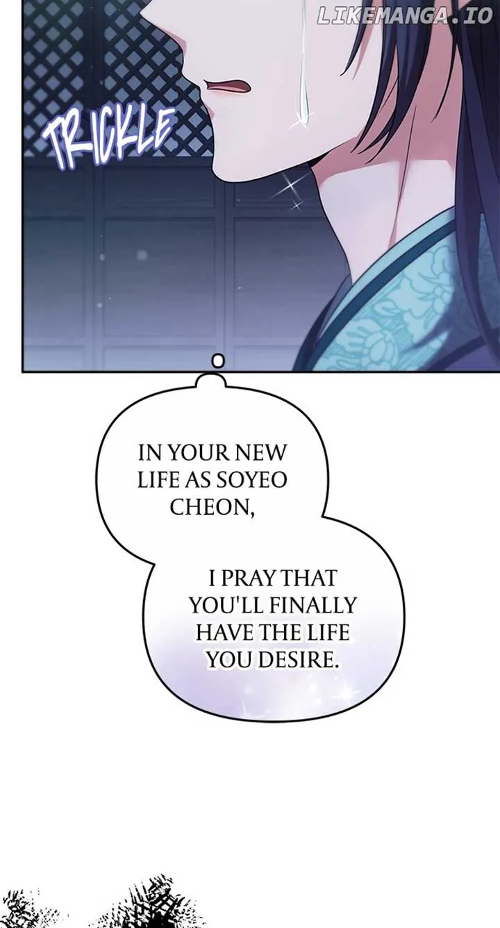 A Master, Who Woke up as a Concubine Chapter 69 page 58 - 