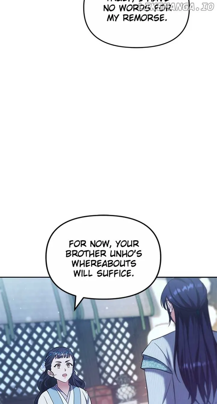 A Master, Who Woke up as a Concubine Chapter 69 page 7 - 