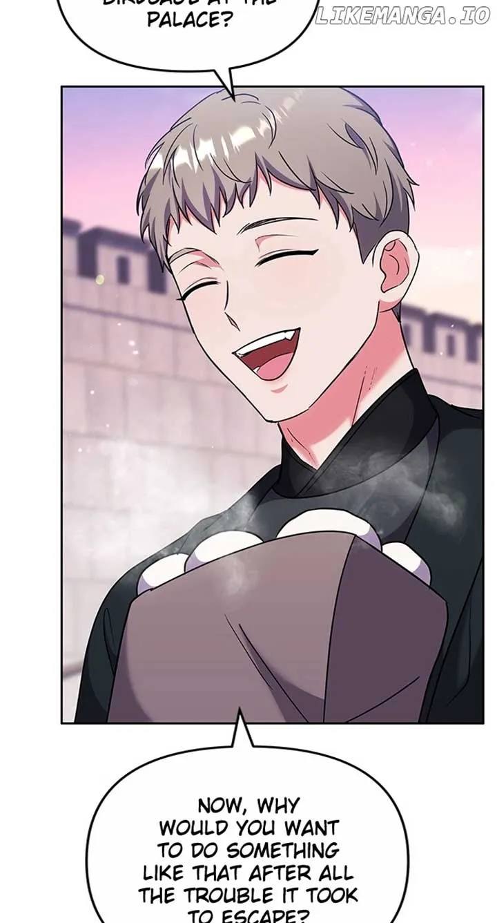 A Master, Who Woke up as a Concubine Chapter 69 page 71 - 