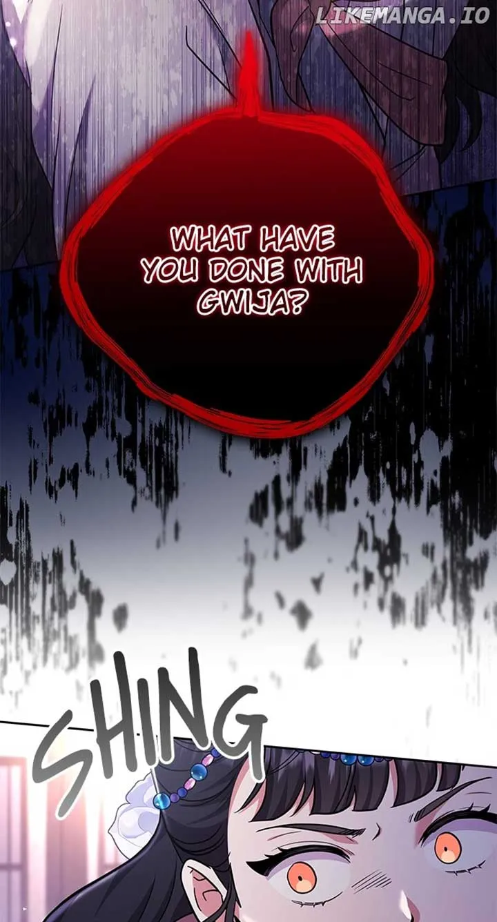 A Master, Who Woke up as a Concubine Chapter 69 page 77 - 