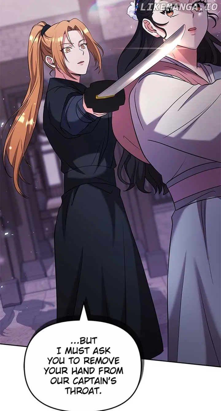 A Master, Who Woke up as a Concubine Chapter 69 page 79 - 