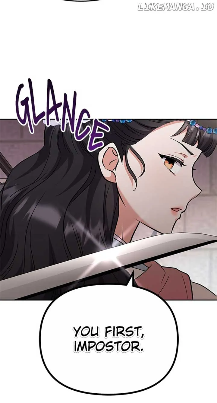A Master, Who Woke up as a Concubine Chapter 69 page 80 - 