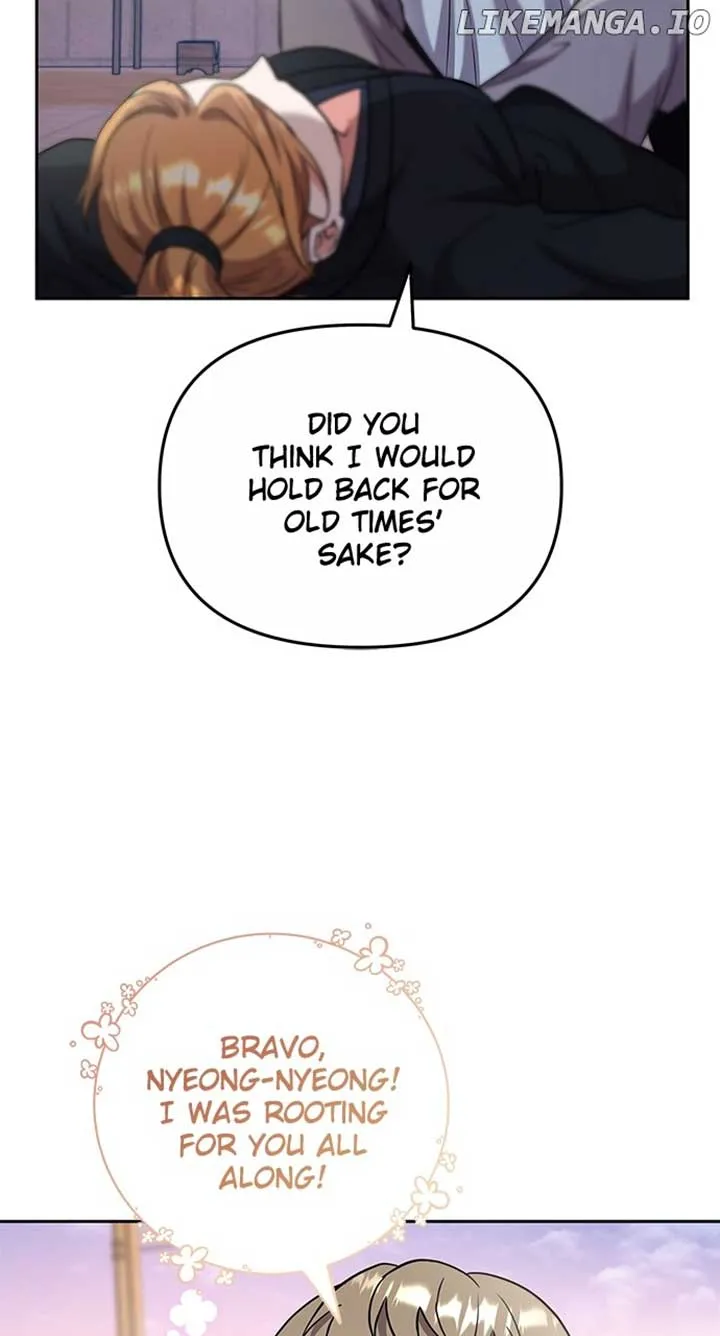A Master, Who Woke up as a Concubine Chapter 69 page 93 - 