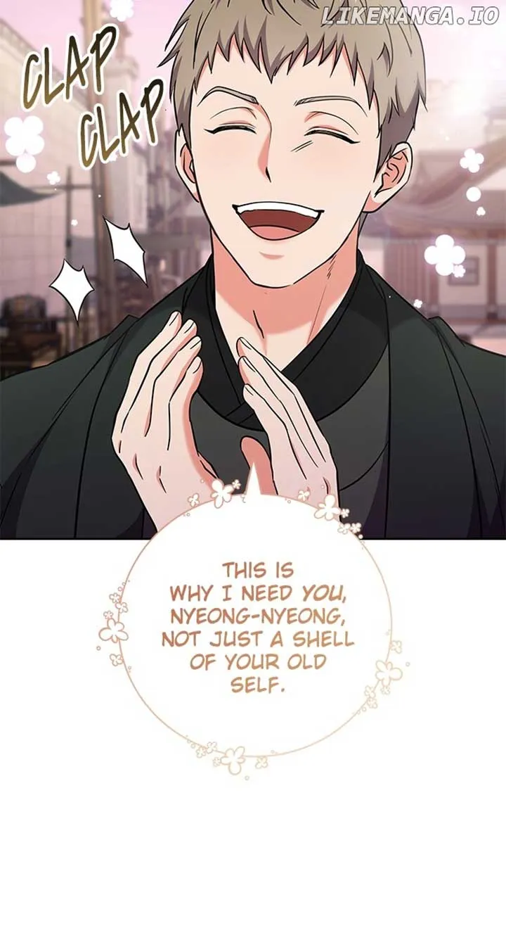 A Master, Who Woke up as a Concubine Chapter 69 page 94 - 