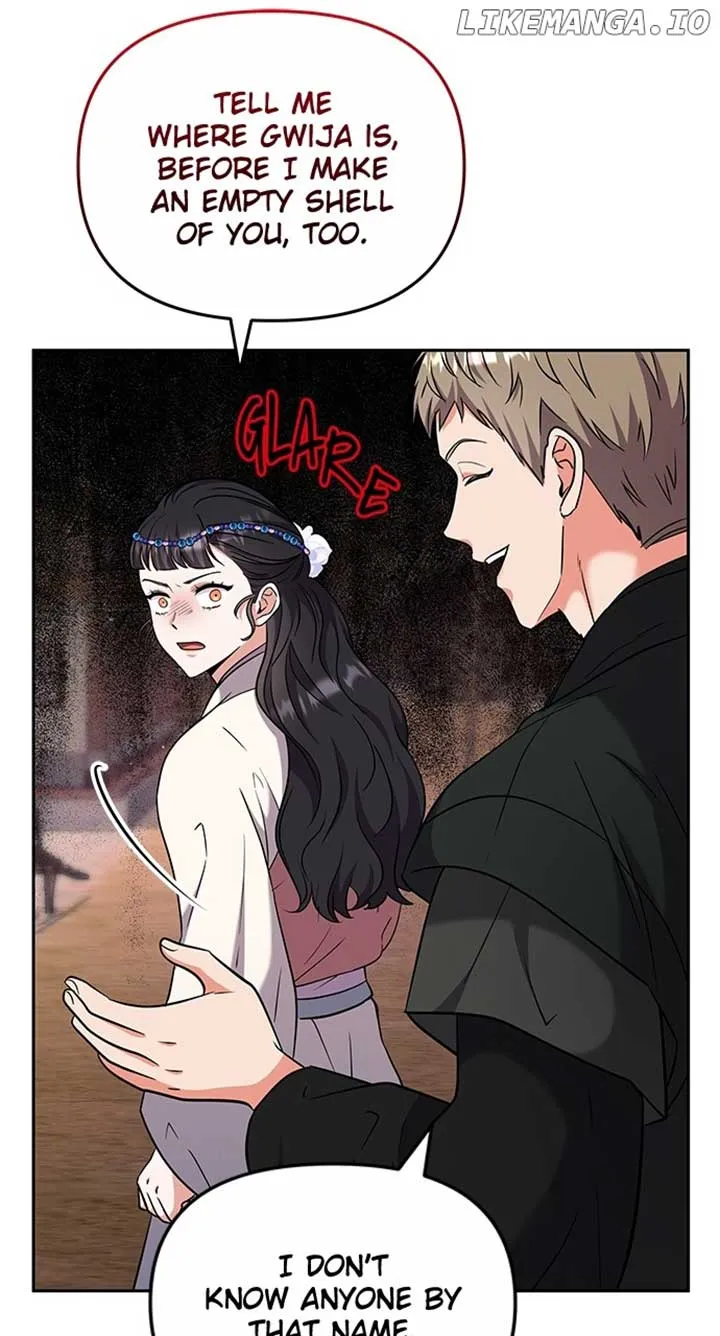 A Master, Who Woke up as a Concubine Chapter 69 page 95 - 